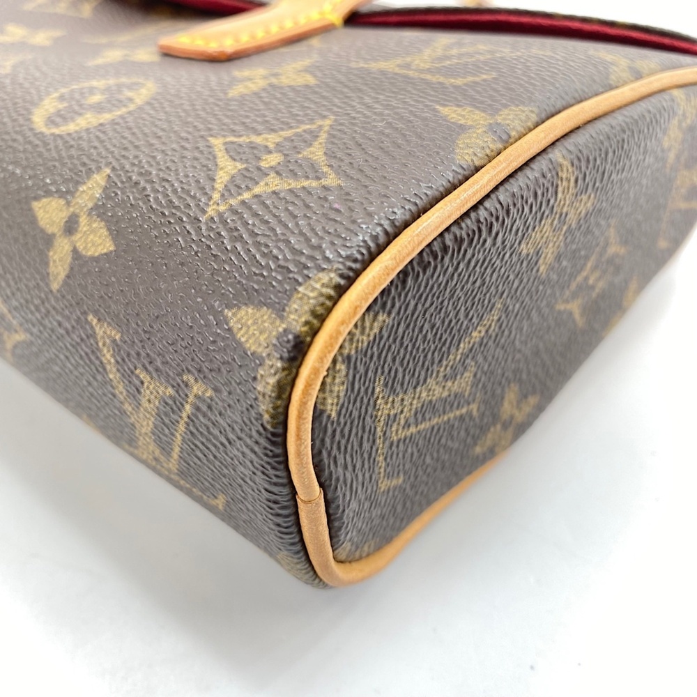LOUIS VUITTON Authentic Brown Bag - Picture 9 of 11